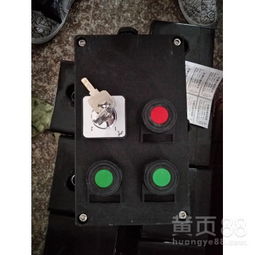 防爆防腐現(xiàn)場按鈕控制盒及其應(yīng)用