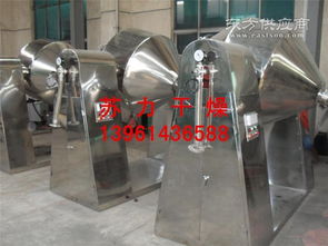 鉛錫合金粉烘干機(jī) 專業(yè)廠家直銷，提供圖片與設(shè)計服務(wù)